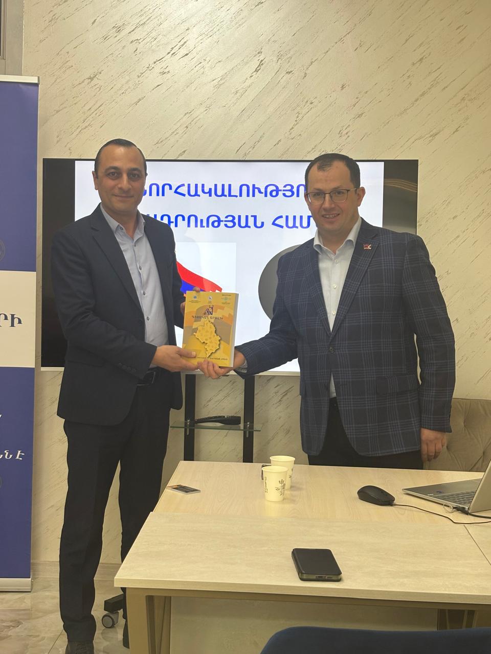 Պրոֆեսիոնալ կորպորատիվ իրավաբանական սպասարկում թեմայով սեմինար-քննարկում